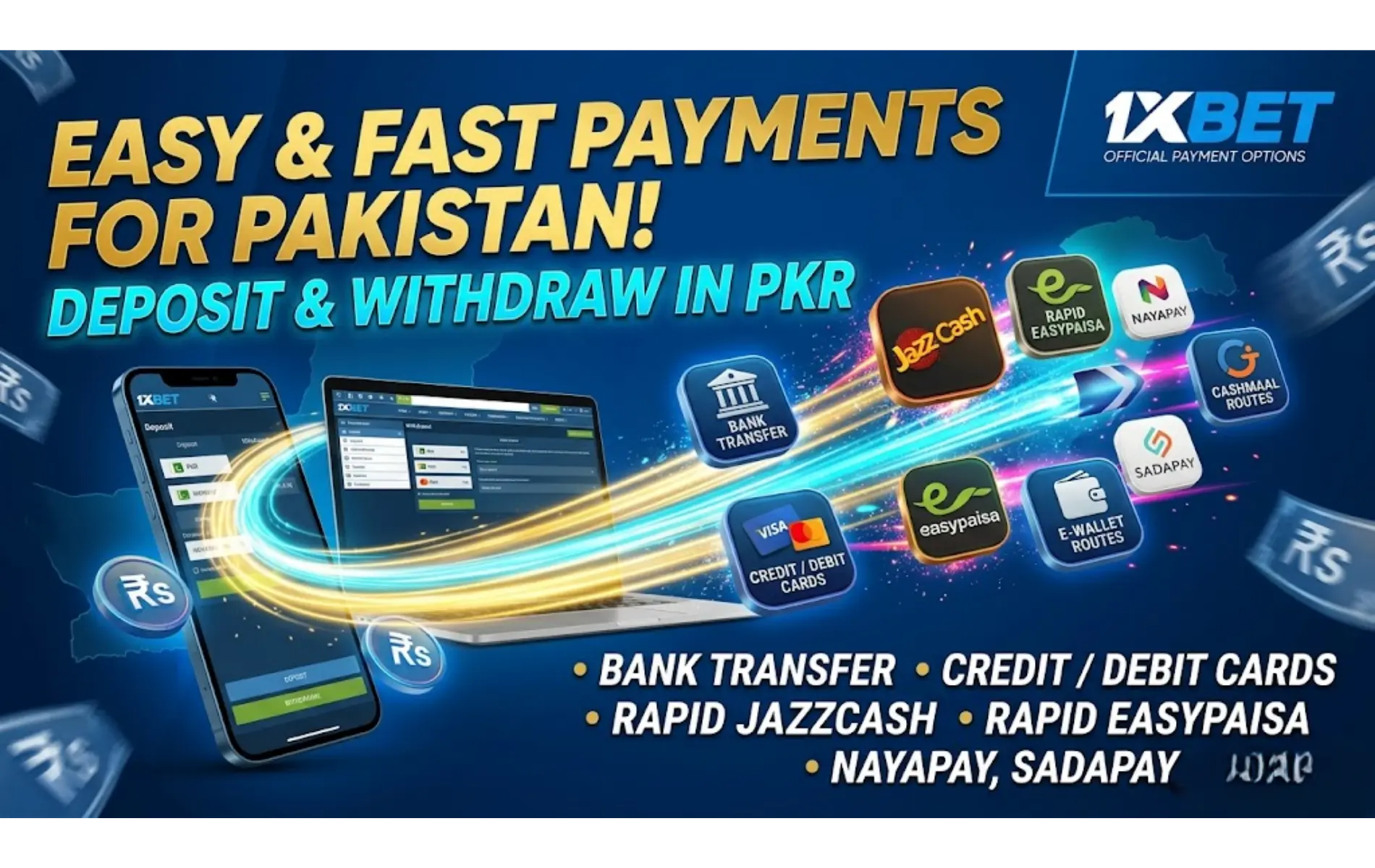 دستیاب ادائیگی کے چینلز اور لین دین کیسے شروع کیے جاتے ہیں۔