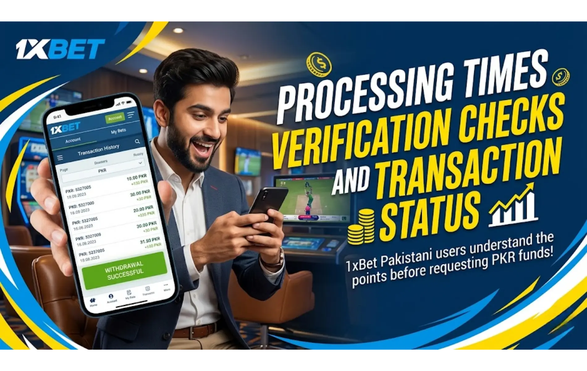 پروسیسنگ کے اوقات، تصدیقی چیک اور لین دین کی حیثیت
