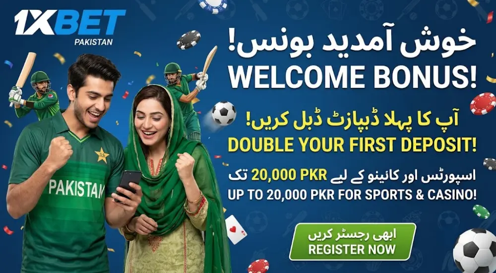 Welcome Bonus for Pakistani Players